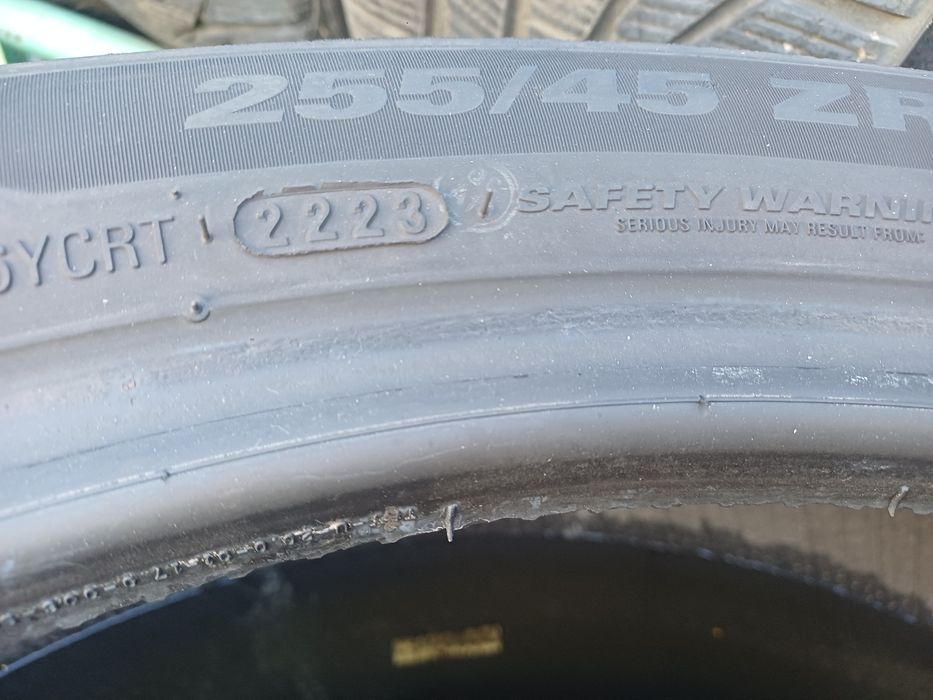 Гуми 255/45/20 Кумхо