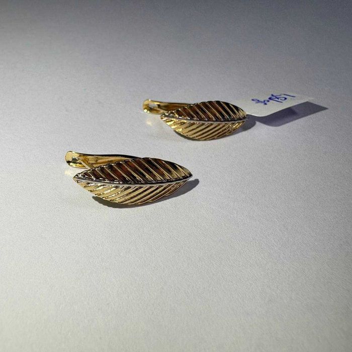 cercei frunza (efn) StarAmanet