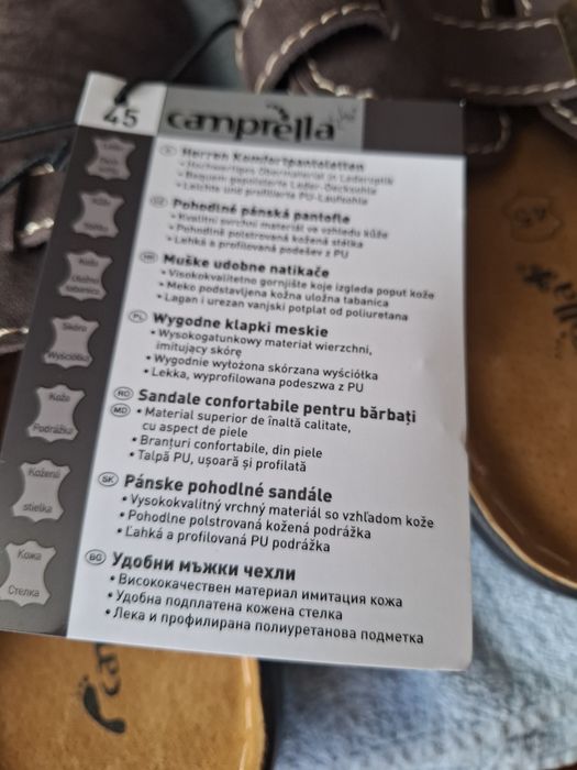 Продавам мъжки  чехли