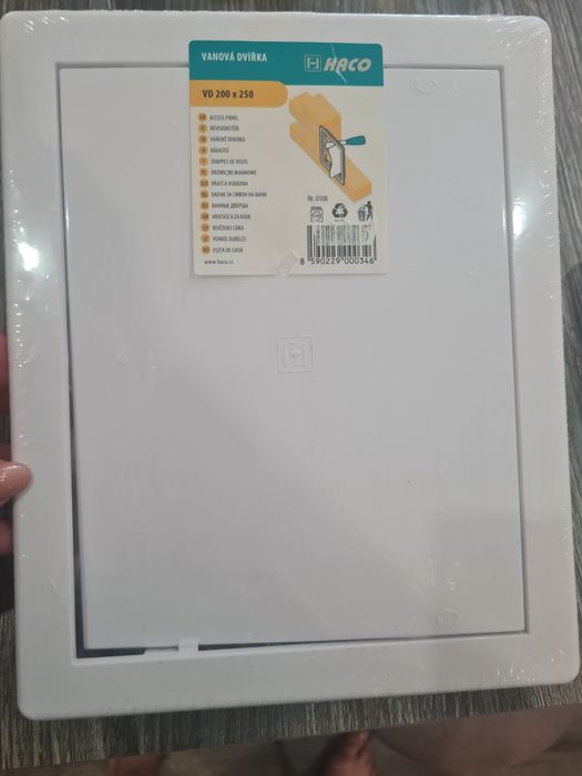 ПВС Ревизионна вратичка НАСО