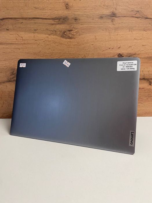 Ноутбук Lenovo/рассрочка/kaspired