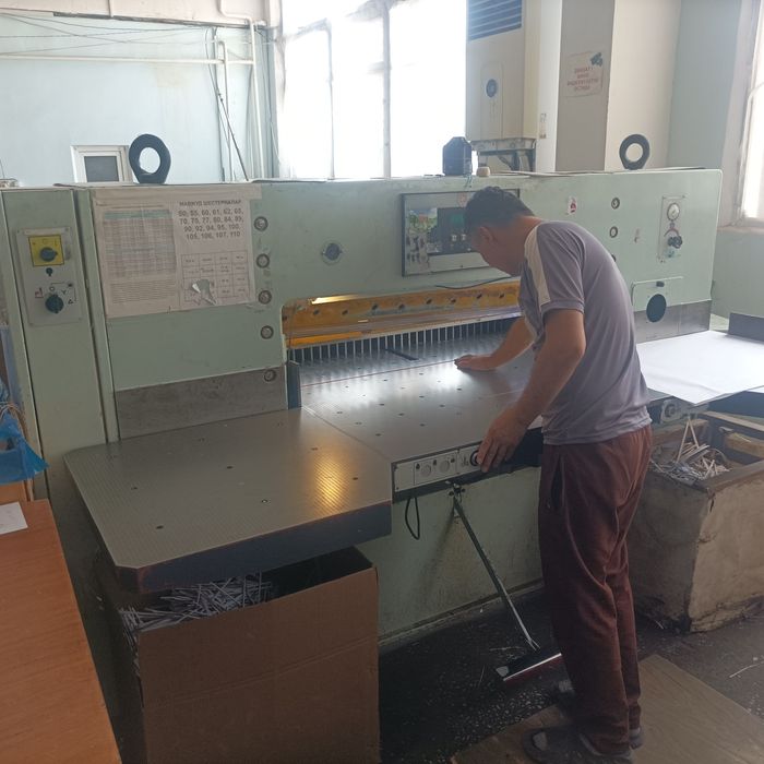 Резка когоз кесадиган сотилади