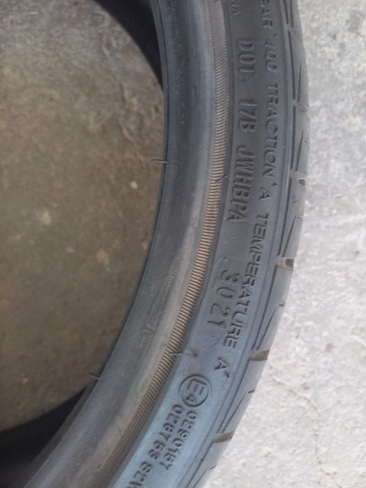 Roadmarch 215/35/18 - 1 брой