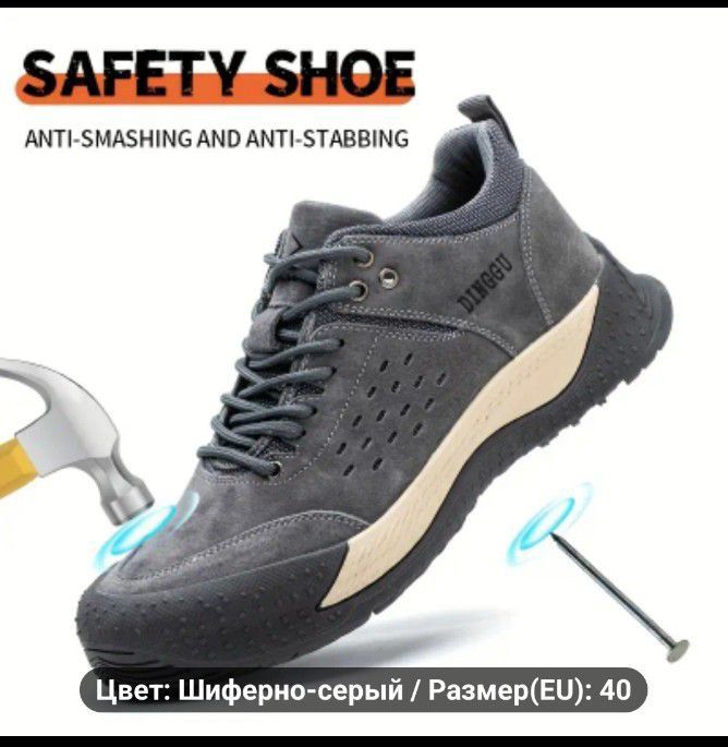 Пррдам кроссовки  10000 тенге