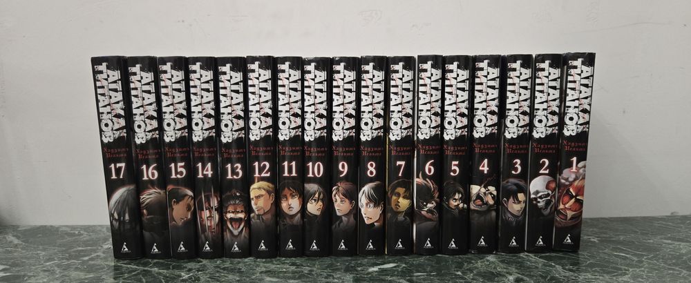 Манга Атака Титанов