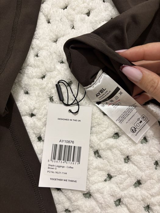 Спортен клин AYBL