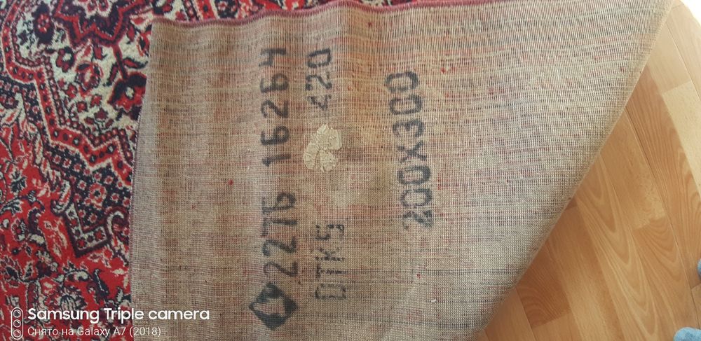 Продам ковёр натуральный