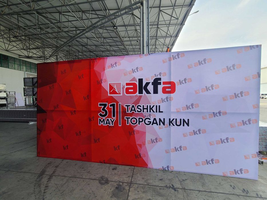 Banner pechat qilamz / Baner / banner / reklama