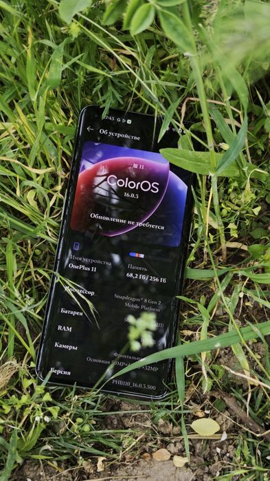 Oneplus 11 обмен/продажа