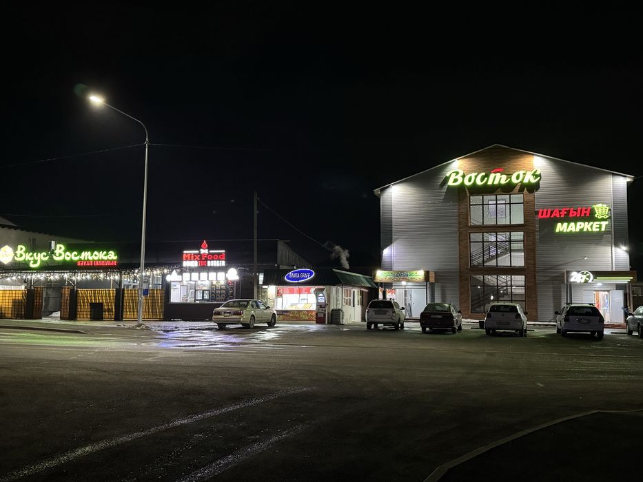 Квартира однокомнатная