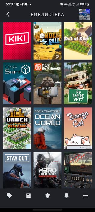 Доюавлю в Steam семью