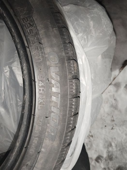 Продам резину липучку