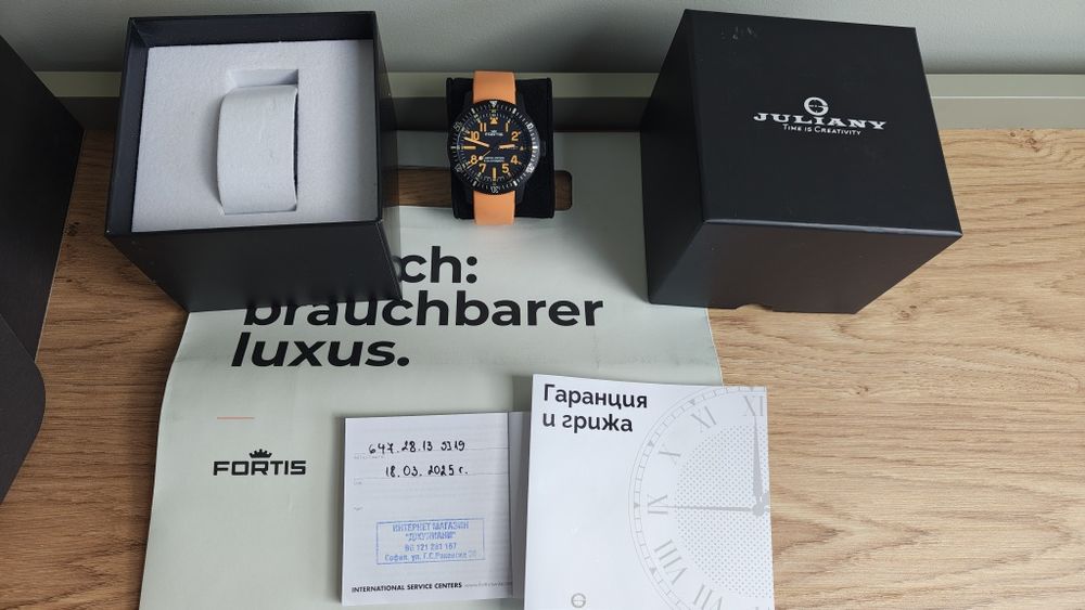 Продавам Fortis B-42,Mars 500