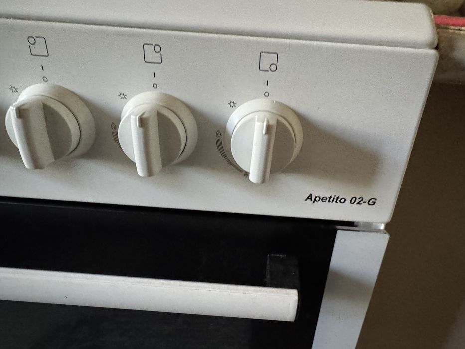 Продается Газовая плита Artel Apetito 02-G CHU White