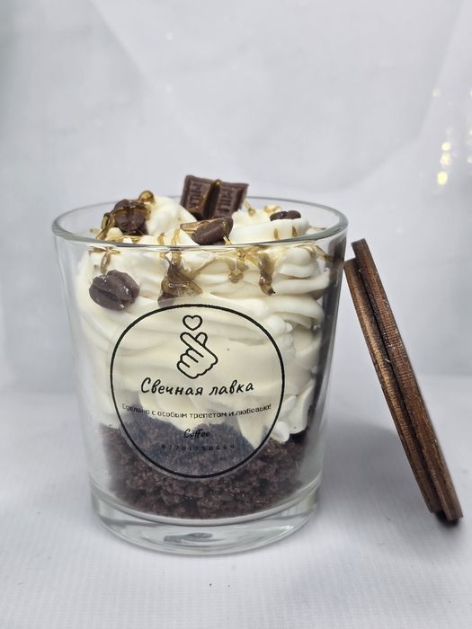 Аромасвечи ручной работы