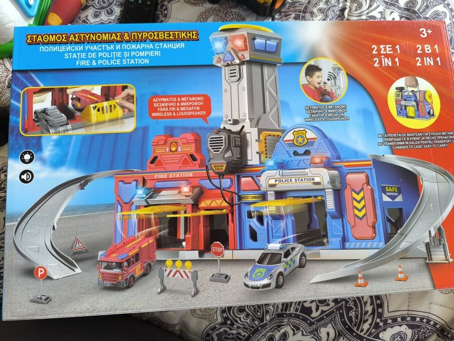 Детска писта за момче