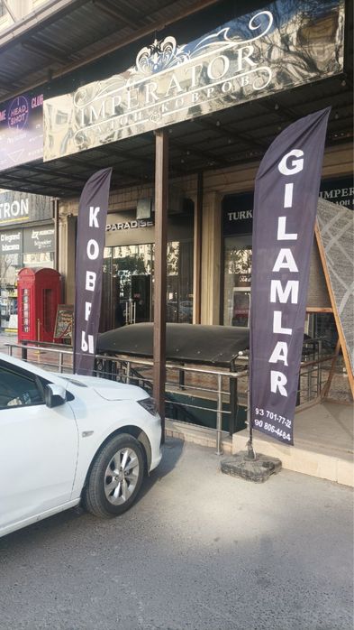 Bayroq Флаги Байрок Flag Flagshtok флагшток