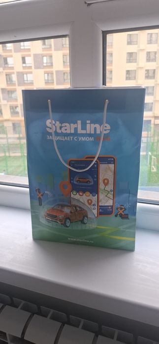 Продаеться Starline E96 V2