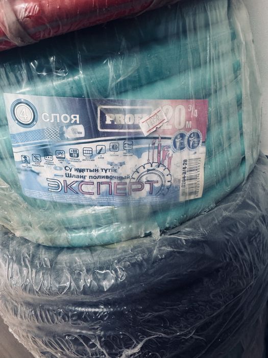 Продам поливные шланги