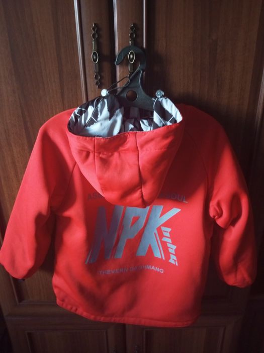 Куртка для мальчика