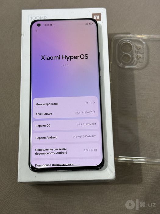 Xiaomi 11 8/256 flagman
