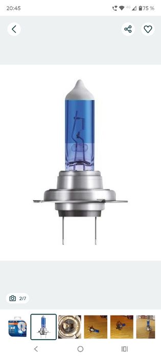 Bec halogen cool blue h7