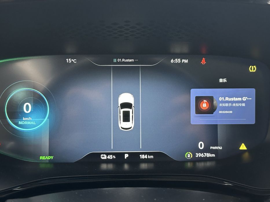 Электрокар MG Marvel Rising