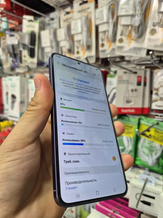 S24 PLUS 12/512GB ideal holatda.