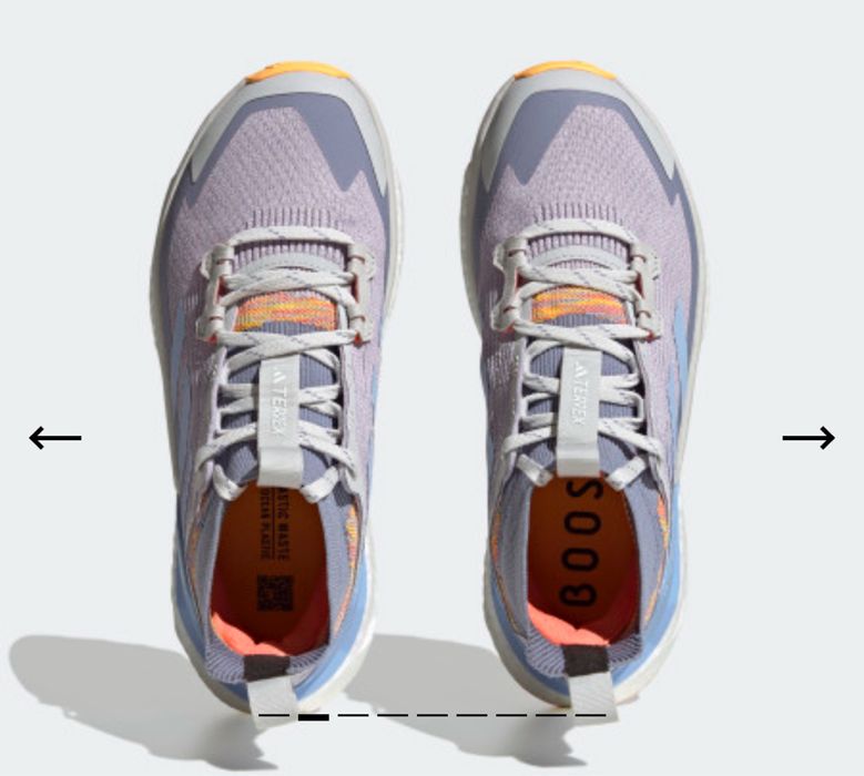 Кроссовки adidas для хайкинга