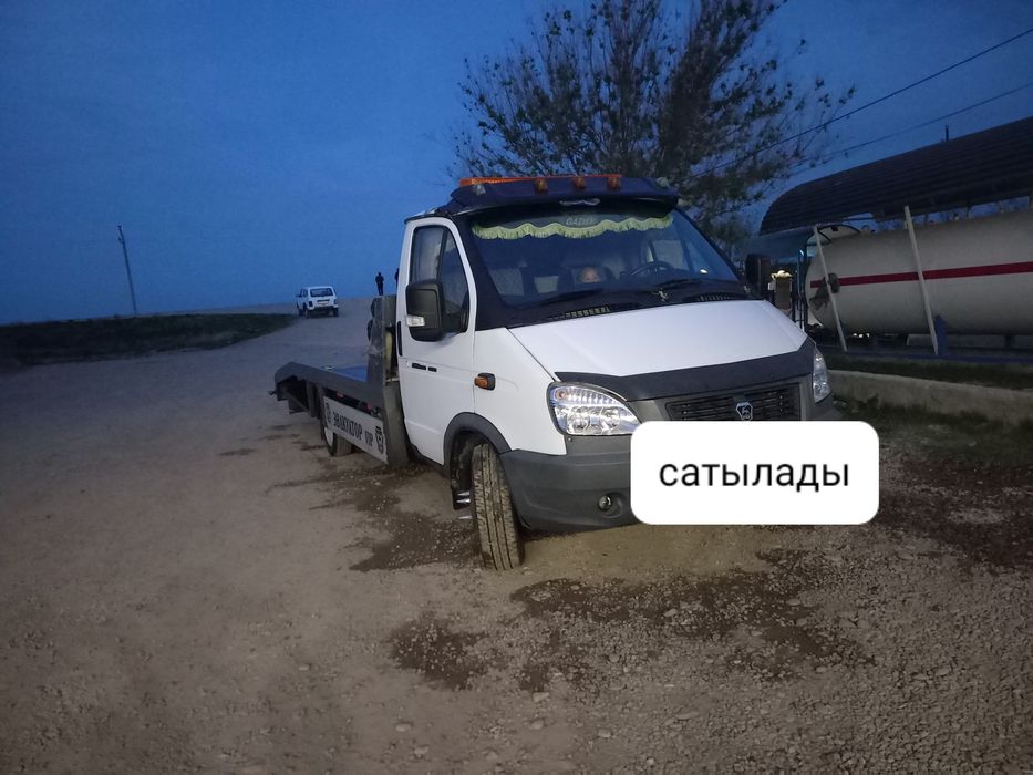 Эвакуатор сатылад жагдайы жаксы