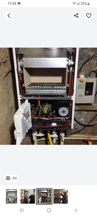 Катйол ремонт Remont Katyol