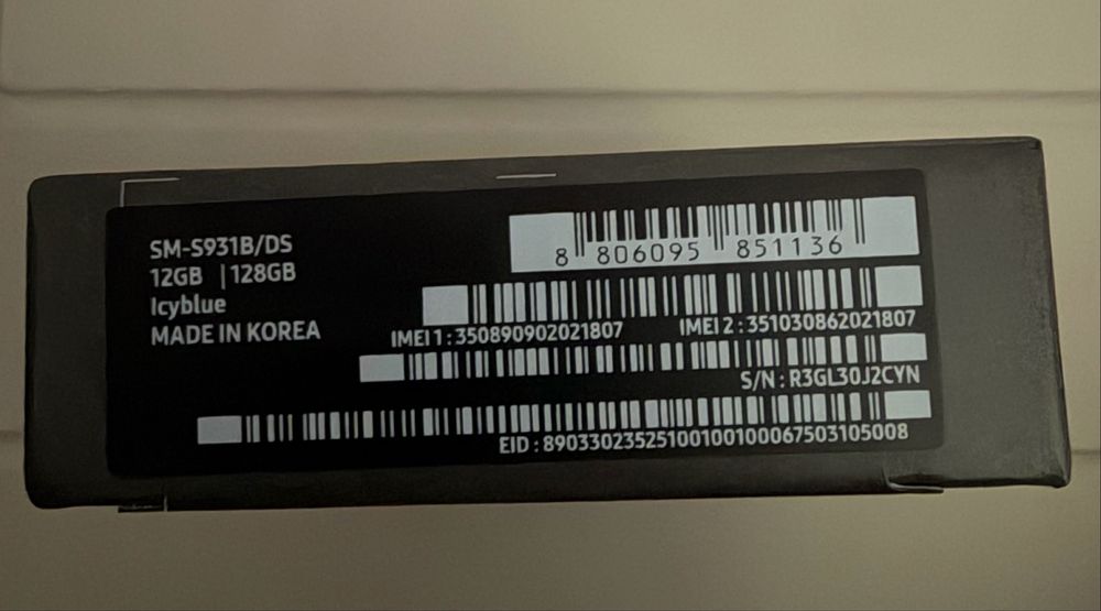 Samsung galaxy s25 nou sigilat