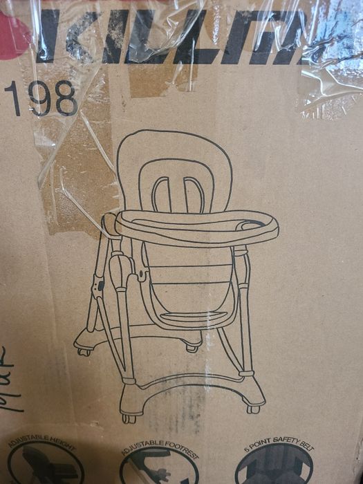 Музыкальный детская качели