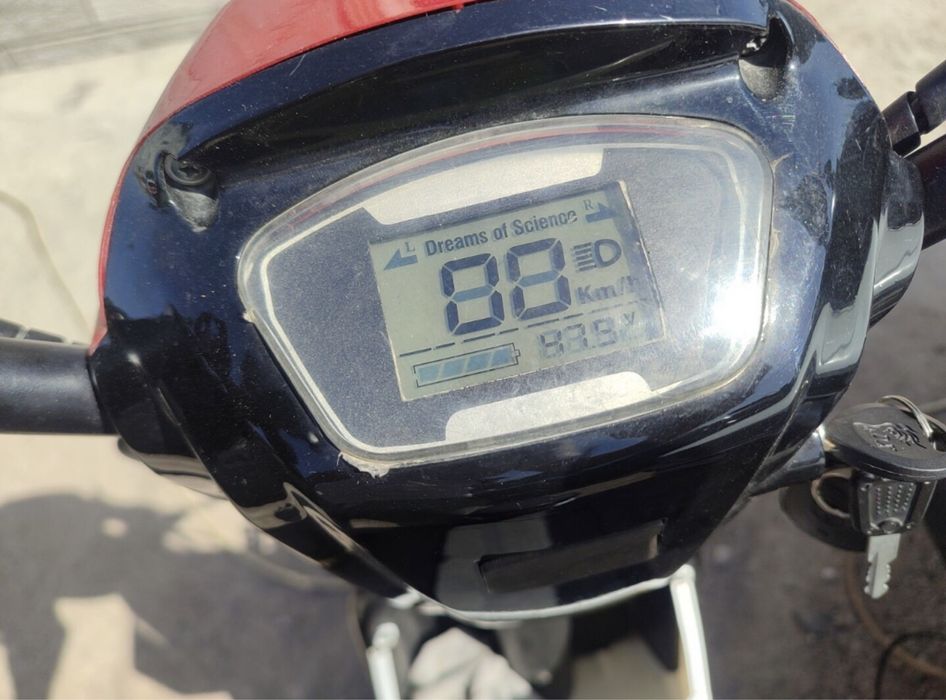 Электровелосипед