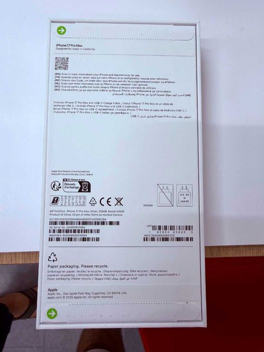iPhone 17 pro max 256 nou