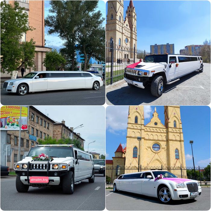 Лимузин, прокат лимузина, хаммер лимузин, прокат лимузинов. Аренда