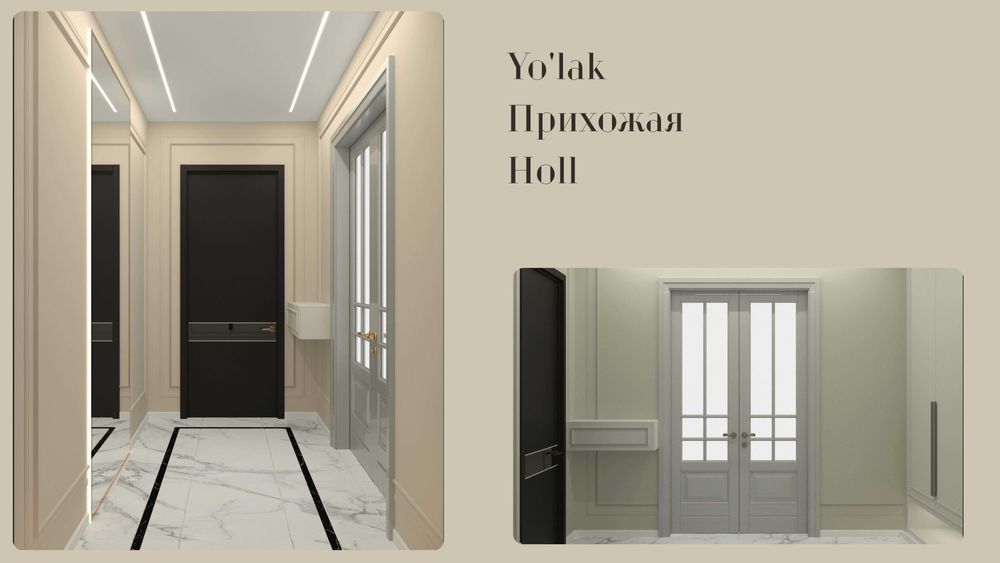 Услуги интерьерного дизайнера,3D визуализация интерьера,