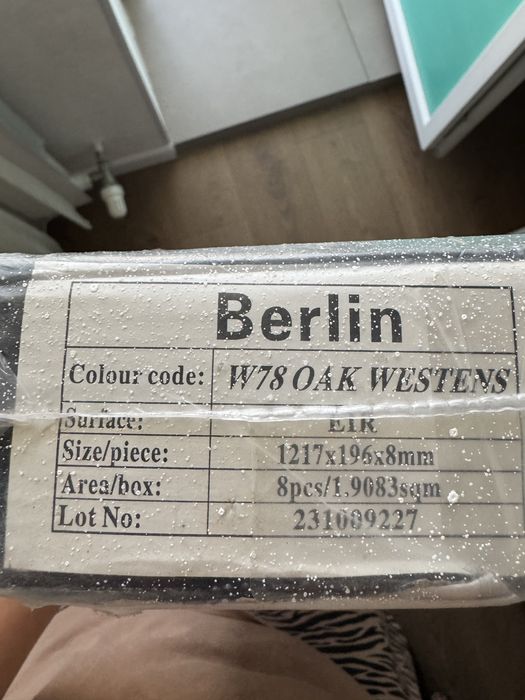 Ламинат Дуб Берлин SUNFLOOR от Wanderhoff. 2 уп