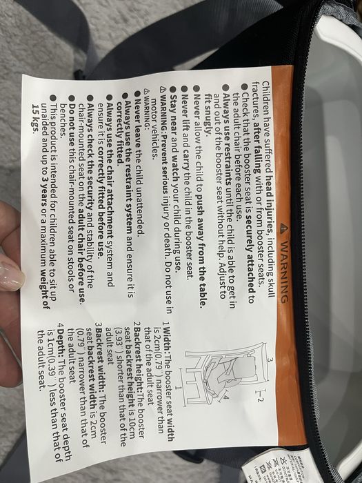 Детский бустер для стула!