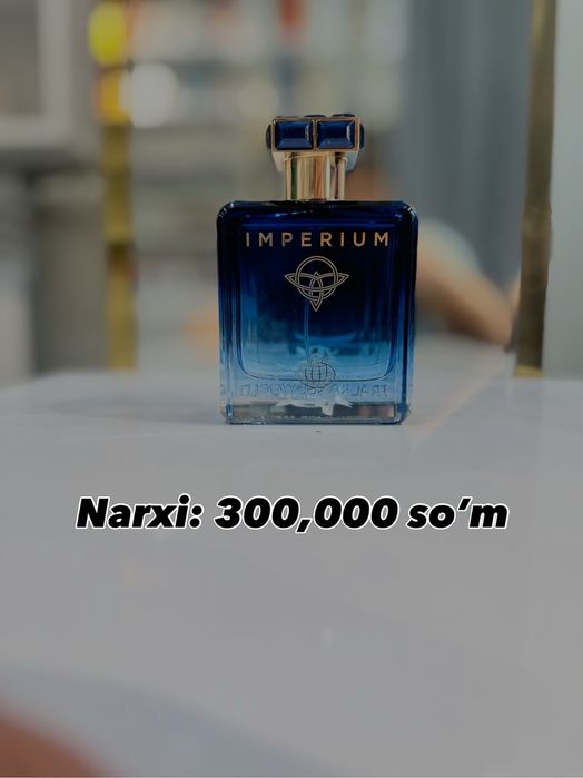 Atir, duxi, parfyum, erkaklar uchun, духи, парфюм, для мужчин