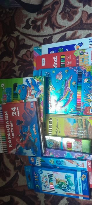 Канцелярские принадлежности