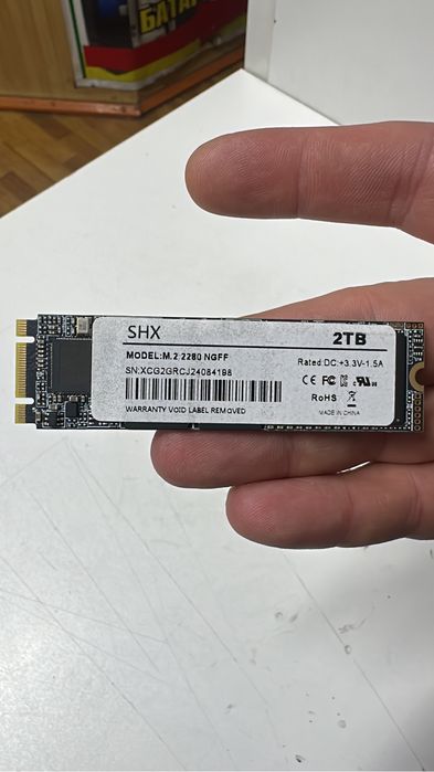 Продам ссд 2 терайта