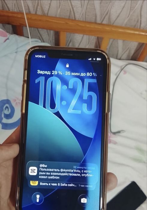 Iphone 11 pro sotlad
