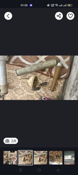 Колонка15000 тенге