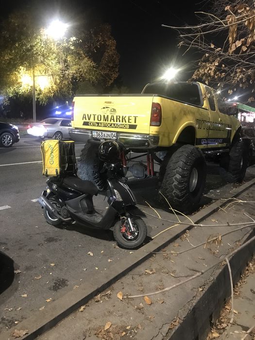 Мопед Джок, на ходу