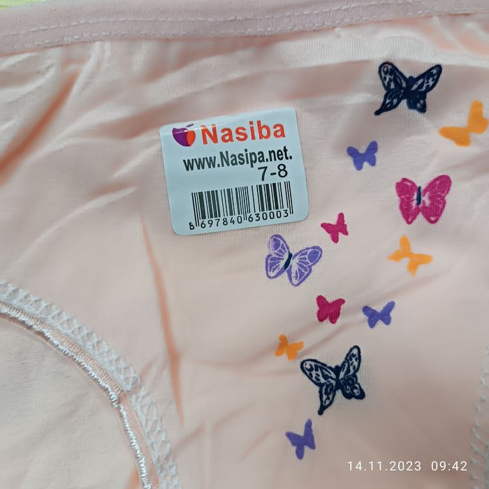 Продам НОВЫЕ (в упаковке 10 штук)