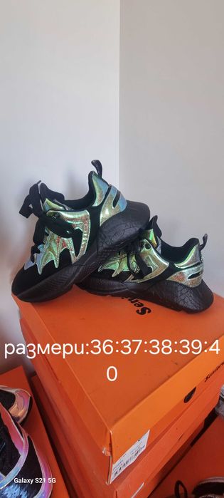 Дамски маратонки