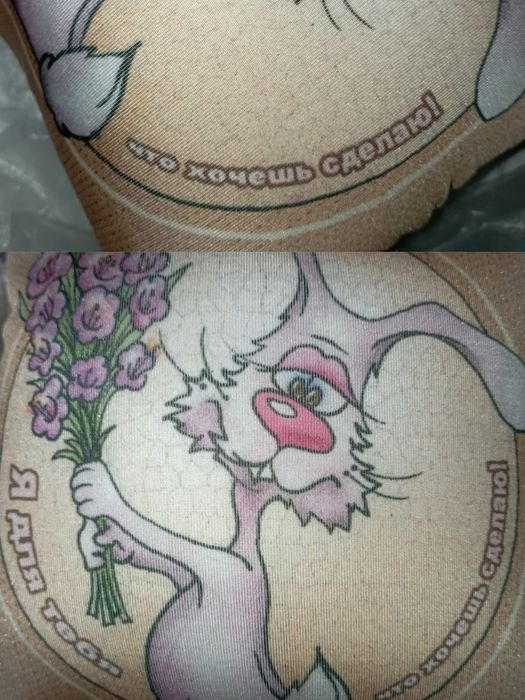 Игрушки подушки скидка