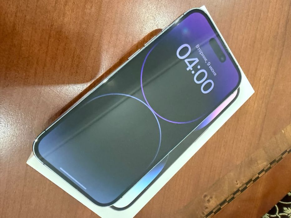 Iphone 14 pro purple
