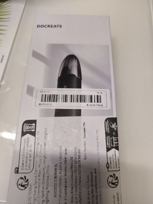 Апарат за точкови заварки на батерии